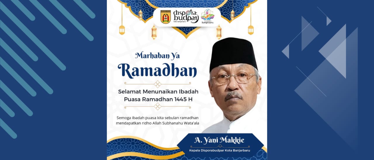 Ramadan 2024 Pak YM